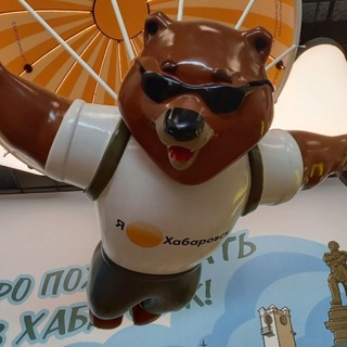 Логотип @khabarovsktoday - Ежедневник Хабаровска