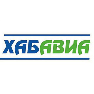 Логотип @khabavia - Хабаровские авиалинии Khabavia