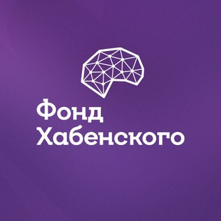 Логотип @khabensky_fund - Фонд Хабенского