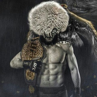 Логотип @khabibnurmagomedov_ufc - 🦅 Khabib "The Eagle"