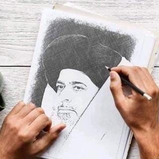 Логотип @khadimhusainrizvi - تصویرِ رضوی