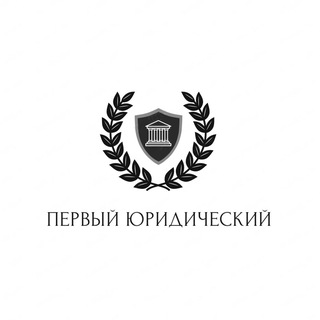 Логотип @khadokkaa - Первый юридический