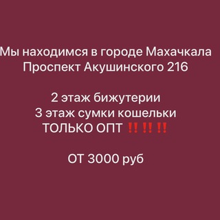 Логотип @khadya_sham - Хадя (личный канал)