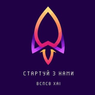 Логотип @khai_career - ВСПСВ ХАІ