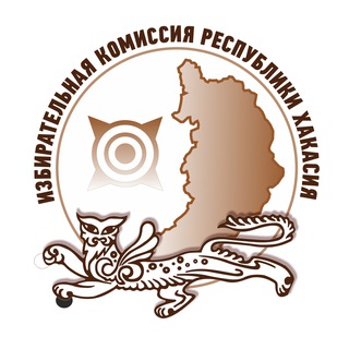 Логотип @khakas_izbirkom - Избирком Хакасии