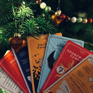 Логотип @khakni9 - Хакни Характер 💋 Эннеатипы