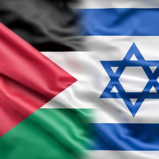 Логотип @khamasnovosti - ПАЛЕСТИНА ИЗРАИЛЬ ВОЙНА НОВОСТИ