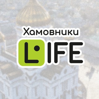 Логотип @khamovniki_life - Хамовники Life (Москва)