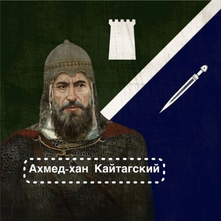 Логотип @khan_azizov_05 - Будь Мужчиной🦅