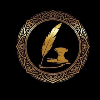 Логотип @khanifiya_as_salyafiya - МЫСЛИ ~ ЧУЖДЫХ 🦅