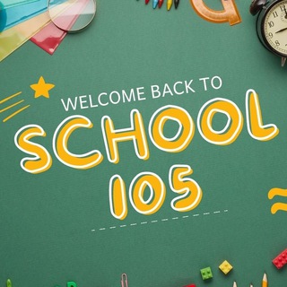 Логотип @kharkiv_lyceum105 - ХЛ №105🔔