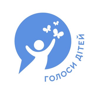 Логотип @kharkiv_voices - Голоси дітей - Харків (Наукова)
