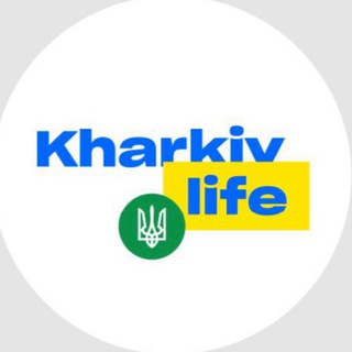 Логотип @kharkov4 - Харьков Life Лайф