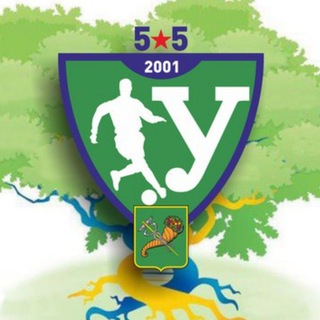 Логотип @kharkov_futsal - Кубок Харькова