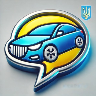 Логотип @kharkovauto - Харківський Авточат
