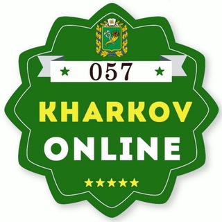 Логотип @kharkovonlinegroup - Харьков ОНЛАЙН