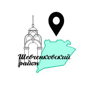 Логотип @kharkovshevchenkovskiy - (о)Харьков Шевченковский