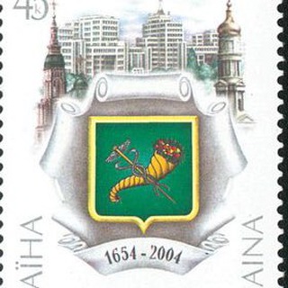 Логотип @kharkovskiy_tg - Харьковский