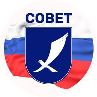 Логотип @khartsyzsk_sovet - Харцызский городской совет