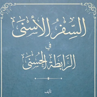 Логотип @khasan_ustar - Книги Хасан-устара