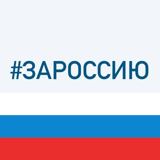Логотип @khasanskiy - Хасанский округ 2.0