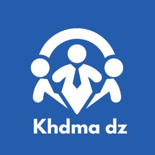 Логотип @khdmadz - 🇩🇿 خدمة دز