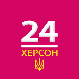 Логотип @kherson_24_ua - Херсон 24