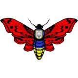 База зрадників Херсону