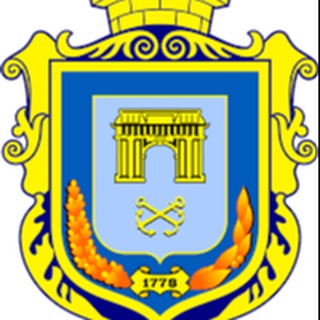 Логотип @kherson_miskrada - Херсонська МВА (Херсонська міська рада)