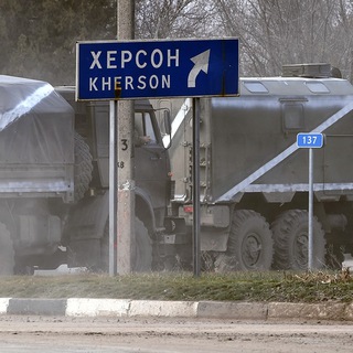 Логотип @khersonj - Херсон Свежие новости