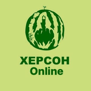 Логотип @khersononlinetrue - Херсон Online