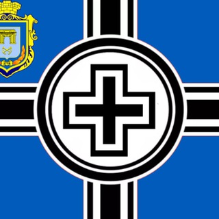 Логотип @khersonreich - ✙Херсонський Рейх✙