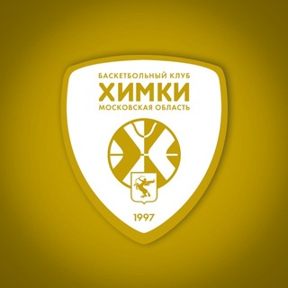 Логотип @khimkibasket - БК «Химки» МО