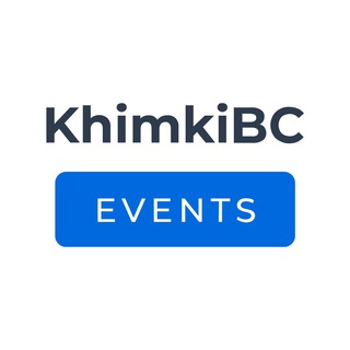 Логотип @khimkibc_events - Khimki BC Events