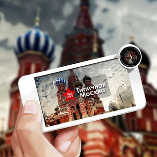 Логотип @khity7 - Москва | Русские хиты