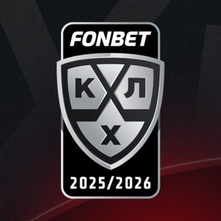 Логотип @khl_unofficial - KHL