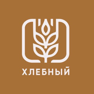 Логотип @khlebniy_belgorod - Привет, это Хлебный!