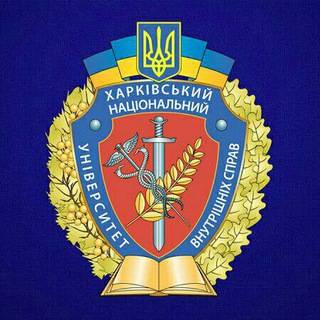 Логотип @khnuia - ХНУВС