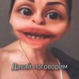 Логотип @khodzhulya_chat - Давай обсудим