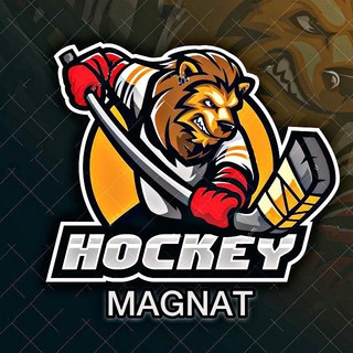 Логотип @khokkeynyy_magnat - Хоккейный Магнат 💰