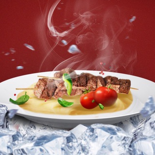 Логотип @kholodnoye_goryacheye - Холодное горячее Эмиля