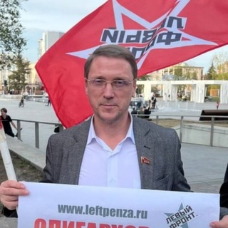 Логотип @khomets_penza - Народный депутат Хомец