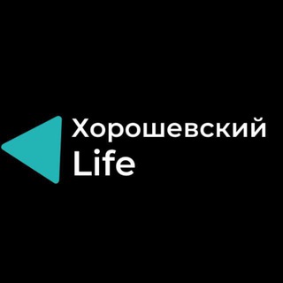 Логотип @khoroshevskychannel - Хорошевский Life Сhannel