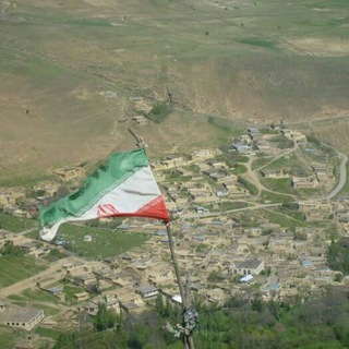 Логотип @khorramkouh - گروه خرمکوهی ها🌿