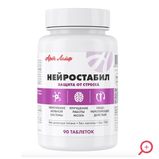 Логотип @khramoikina - Кристина Федорова 🍎ВИТАМИНЫ И 🥑 КЕТО