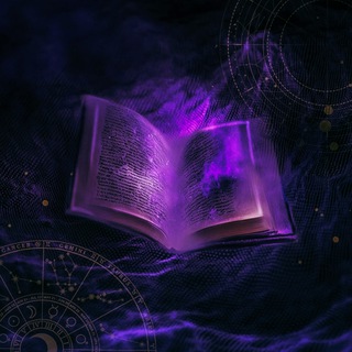 Логотип @khraniteli_znaniy - Хранители Знаний