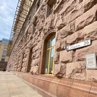 Логотип @khreschatyk36 - Хрещатик 36