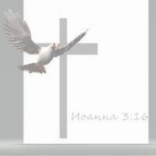 Логотип @khristianskiye_propovedi - Современники о Боге. Проповеди, диспуты, размышления. Взрослым и детям😇