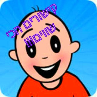 Логотип @khs_orgroup - קישורים הכי שווים 10K