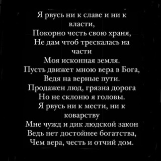 Логотип @khubezovdmitrii - Дмитрий Хубезов